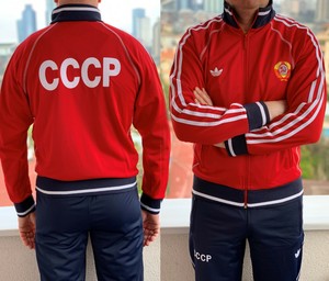 cccp adidas tracksuit