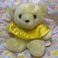 Vintage Music Box Teddy Bear Plush