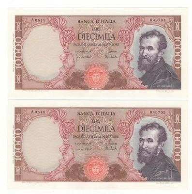 10000 LIRE MICHELANGELO DECR 27/11/1973 NUMERI PROGRESSIVI - Bild 1 von 2