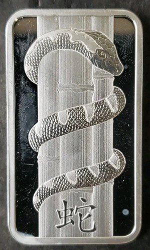Pamp Suisse 1oz Silver Snake Bar