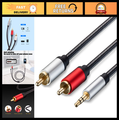 40Ft RCA Cable, 3.5mm to 2RCA Male Stereo Audio Adapter, Nylon Braided AUX Y Cor