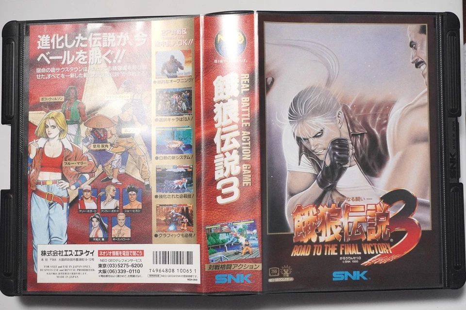 SNK Neo Geo AES Fatal Fury 3 Road To The Final Victory boxed Japan game US Selle - Image 2 of 4