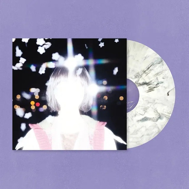 Antiguo Trunk LP by Kim Soo-young, Unopened Vinyl Record, Korean Classic