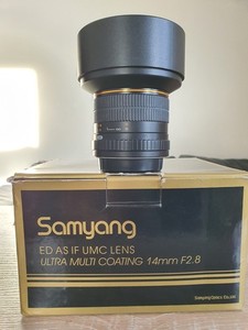 The Samyang 14mm F2.8 ED Wide Angle Lens for Canon EOS