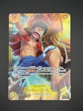Monkey.D.Luffy OP15-119 Prices | One Piece Japanese Adventure on