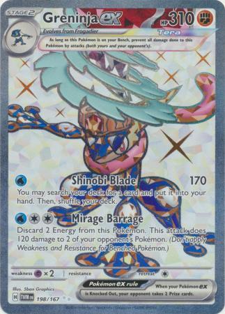 Greninja EX ポケモンカード　　英語版 ポケカ ゲッコウガEX プロモ 英語版 1枚 Greninja ex