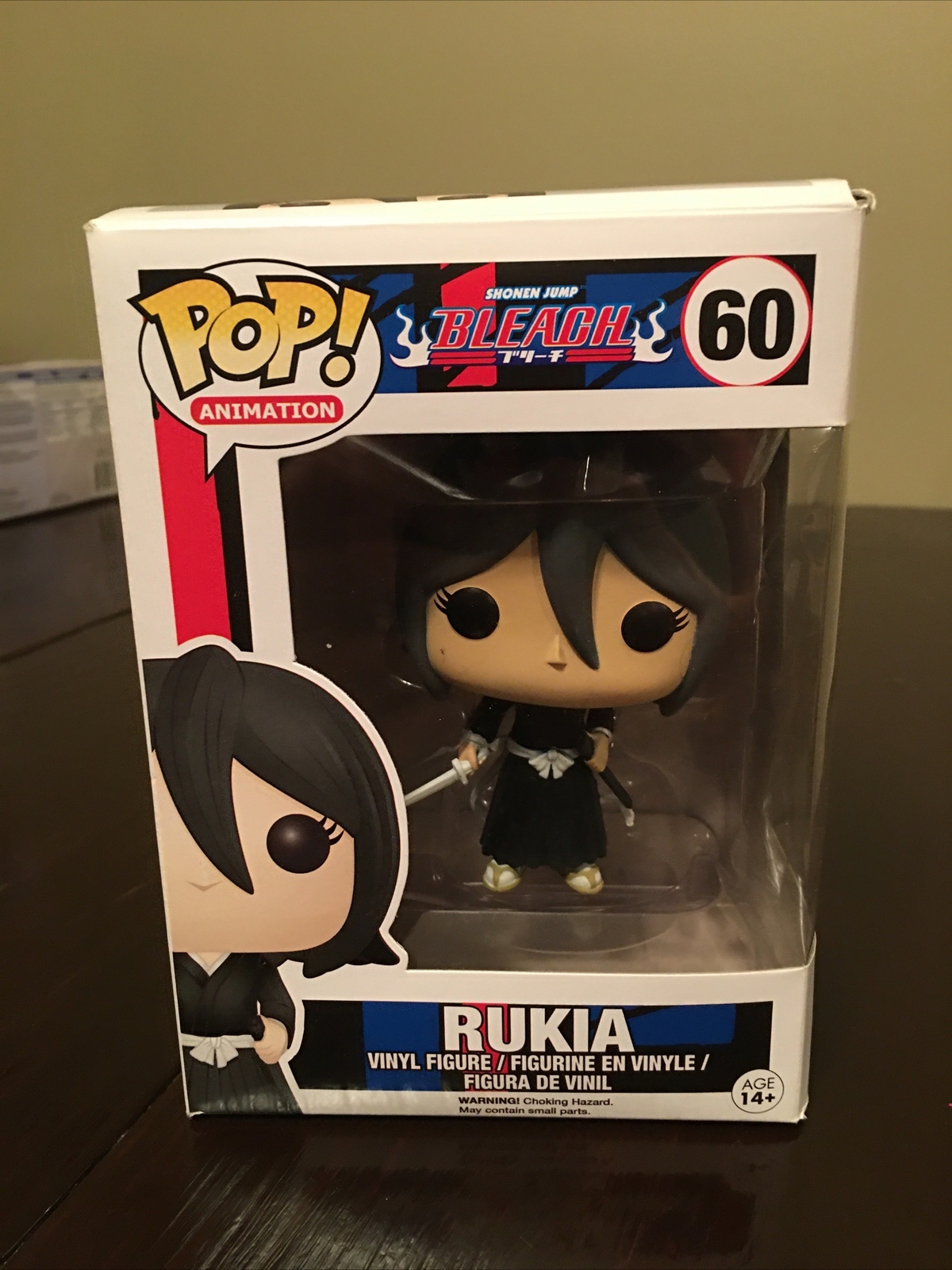 RARE Funko Pop! Vinyl Bleach Rukia Kuchiki 60 849803063610 eBay