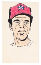 1970's 7-Eleven Cesar Cedeno Baseball Slurpee Cup Original Artwork 3