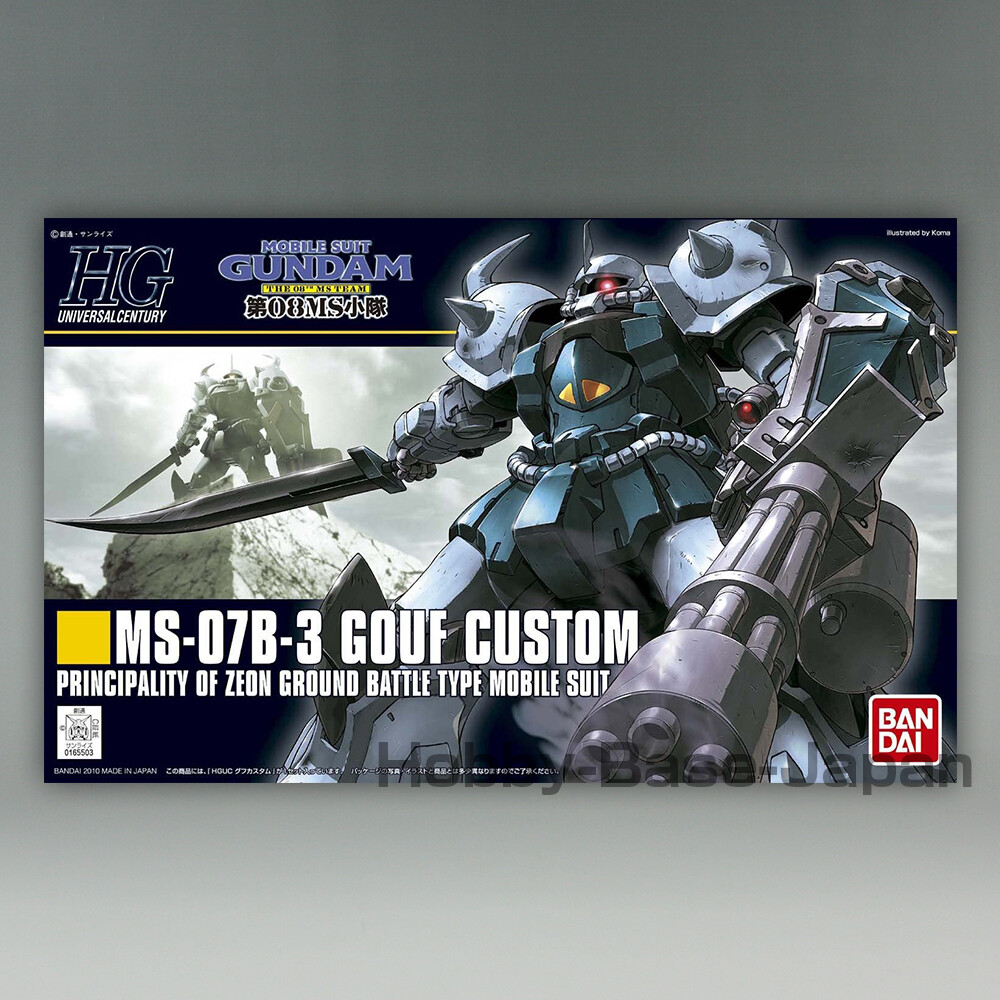 BANDAI HGUC 1/144 MS-07B-3 GOUF CUSTOM [Japan Import] Gundam