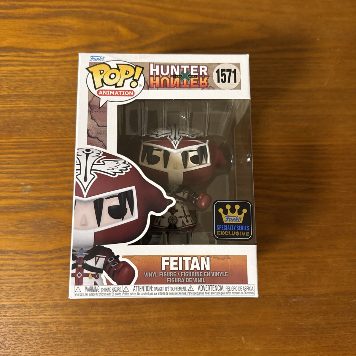 Funko POP! Hunter Hunter Feitan (Pain Packer) 1571 Specialty Funko POP! Hunter Hunter Feitan (Pain Packer) 1571 Specialty