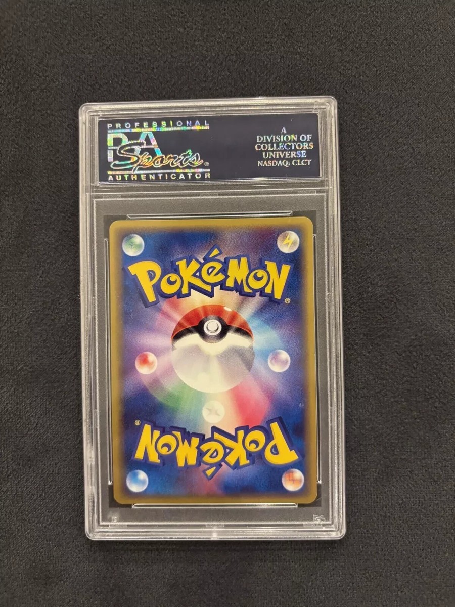 Rayquaza Gold Star Clash of the Blue Sky 2004 #67 Japanese PSA 10