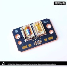 1pcs NICHIA NUBB14T 450nm 455nm 40W Blue Integrated Laser Module