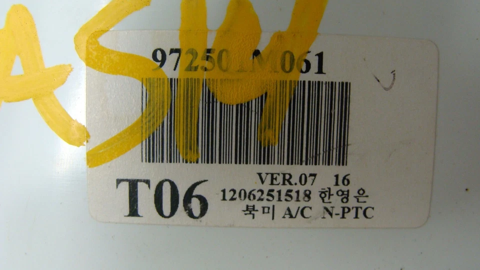 2010 2011 2012 2013 KIA FORTE HEATER AC CLIMATE TEMPERATURE CONTROLLER MANUAL - Image 4 of 4