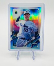 KOUTA KATEKARU 2021 Topps Chrome #16 RC Nippon Pro Refractor Tokyo Swallows