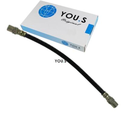 1 x YOU.S brake hose rear left & right for TOYOTA COROLLA liftback (E9)