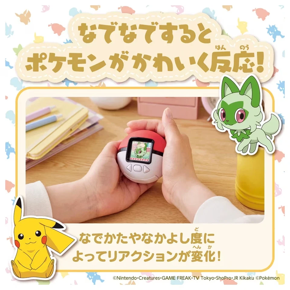 Takara Tomy Pokemon Poke-Nade Monster Ball English available New - Image 4 of 4