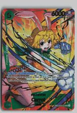 Carrot [SP PRB-02] OP08-023 Prices | One Piece Premium Booster 2