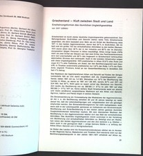 Griechenland: Kluft zwischen Stadt und Land, Erscheinungsformen des räumlichen U