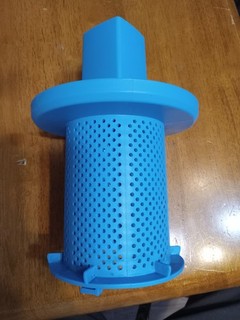 Bissell 2191U Powerforce Helix Vacuum Cleaner Part Dirt Tank Cyclone Seperator