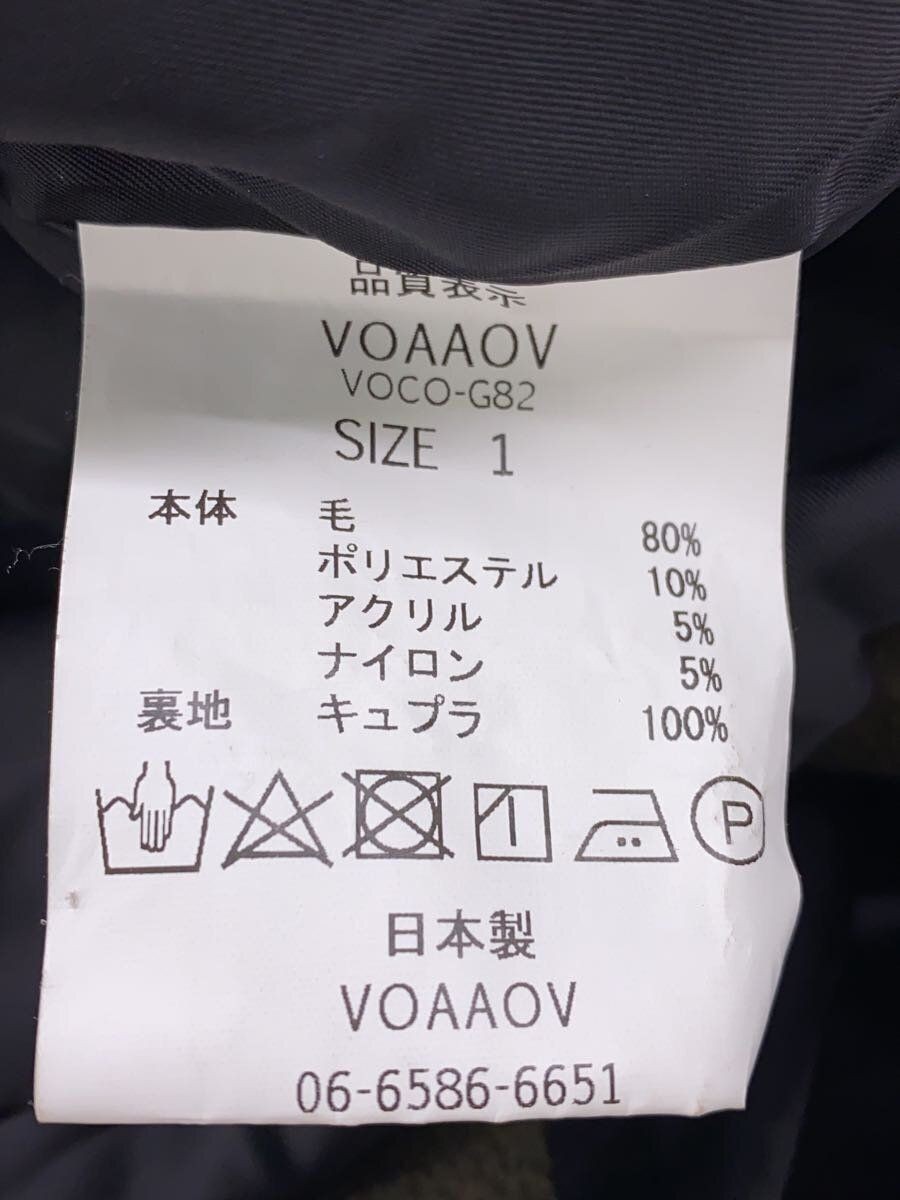 ALTRA VOAAOV altro cappotto 1 lana verde VOCO G82