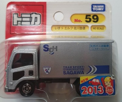 Takara Tomy Tomica No. 59 Isuzu Elf Sagawa Express/ Released in 2013 (Blister)