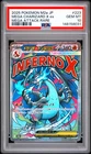 2025 POKEMON JAPANESE M2A-MEGA DREAM EX #223 MEGA CHARIZARD X EX PSA 10