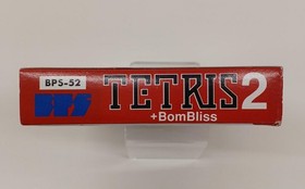 Famicom Software Model Tetris 2 Bps FHI34