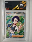 Carte Pokémon FR Lithia (TWM 209) Mascarade Crépusculaire CGG 10 27610099
