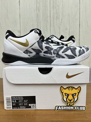 KOBE8 PROTRO GIGI コービー8 プロトロ Nike Kobe 8 PS Protro Mambacita Gigi Basketball Shoes Kids