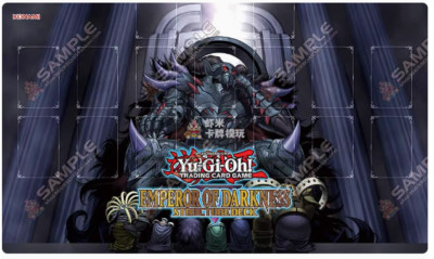 Yugioh Playmat Yu-Gi-Oh! Erabus Ehther Monarchen