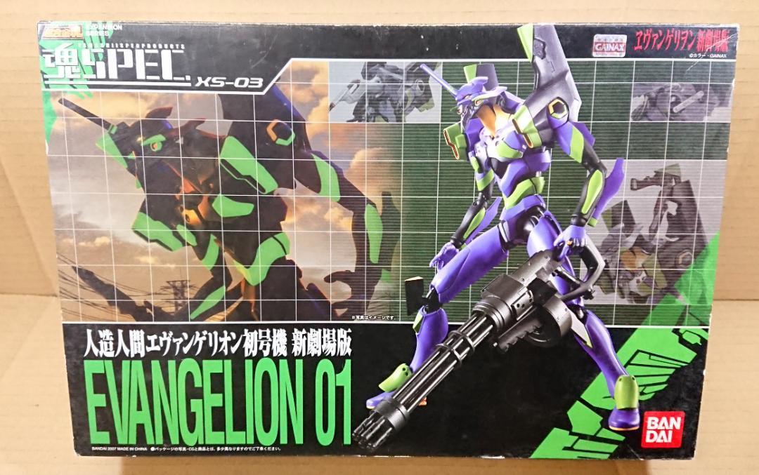 Evangelion Unit-01 New Movie Version Tamashii SPEC XS03 Evangelion Unit-01 New Movie Version Tamashii SPEC XS03