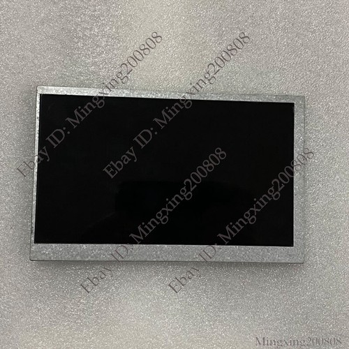 ivo lcd panel pricelist