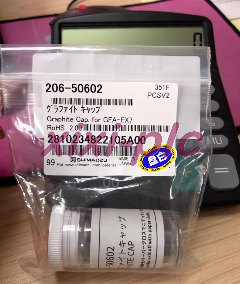 shima　4/4 1 NEW SHIMADZU 206-50602 Graphite hat DHL shipping | eBay