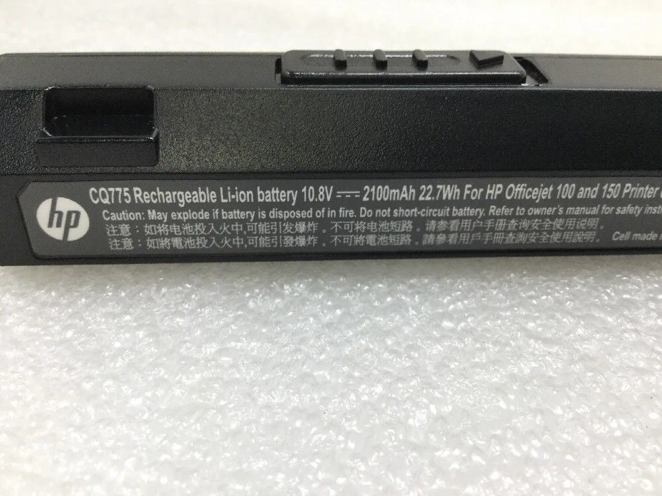 Batería recargable genuina HP CQ775 para impresoras HP Officejet 100 y 150 Foto 2 de 3