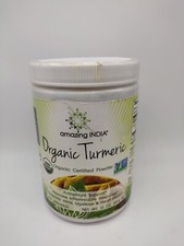 Organic Turmeric, 16 oz 454 g Exp 05/2025