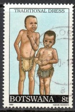 Botswana Stamp Scott 476 Used 8t Children Traditional Dress 1990