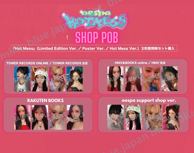 aespa JAPAN 1st SINGLE Hot Mess JAPAN POB OFFICIAL PHOTO CARD | eBay