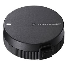 NEW SIGMA USB DOCK UD-11 for Canon EF-M Mount 878971 Firmware Update Japan