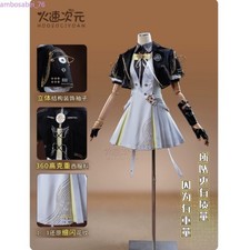 Wuthering Waves Female Rover Cosplay Full Costume Set Halloween Game Outfit Gift