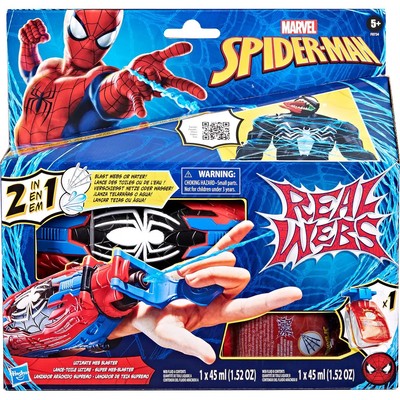 Spiderman Real Webs Ultimate Web Blaster