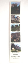 Greek Meteora Monastery of Doupiani Bookmark Greece Ortodox Christian Gift