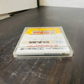The Legend of Zelda Nintendo Famicom Disk System 1986 Japanese Version Action 
