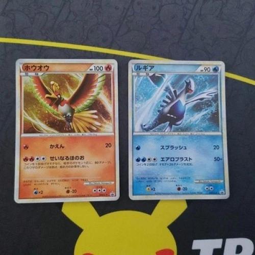 Ho-oh 048/L-P LP: Legends Promos for sale | eBay