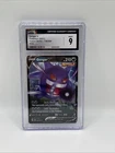 Gengar V 156/264 Fusion Strike CGC 9 Gem Mint Holo Pokémon Card