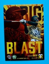 Teruaki Sato 2021 BBM Big Blast Insert #T76 True Rookie Card RC Hanshin Tigers