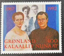 GREENLAND MNH #253 Complete - Royal couple   *1992*