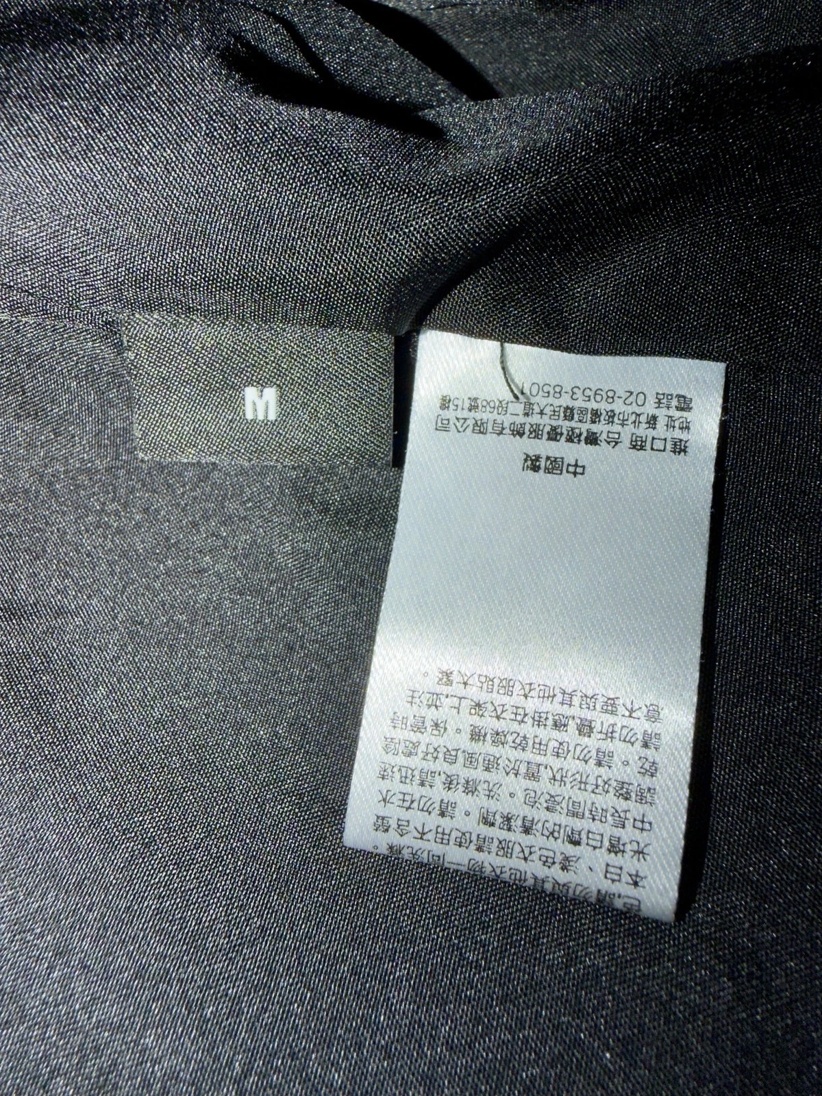 GU x UNDERCOVER JUN TAKAHASHI Black Faux Leather Jacket Rare 2021, Size M - product detail image 8