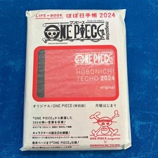 HOBONICHI Techo 2024 Original One Piece