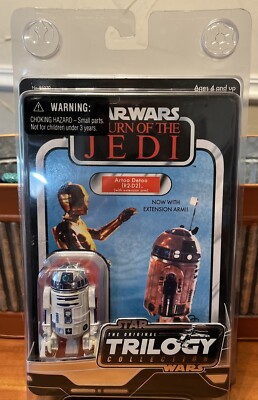Stars Wars: Original Trilogy Collection R2-D2 ROTJ Figure (Hasbro, 2004) New