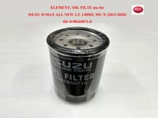 Oil Filter Element Assy Use For 2012-2020 Isuzu All New D-Max 2.5 3.0DDI MU-X
